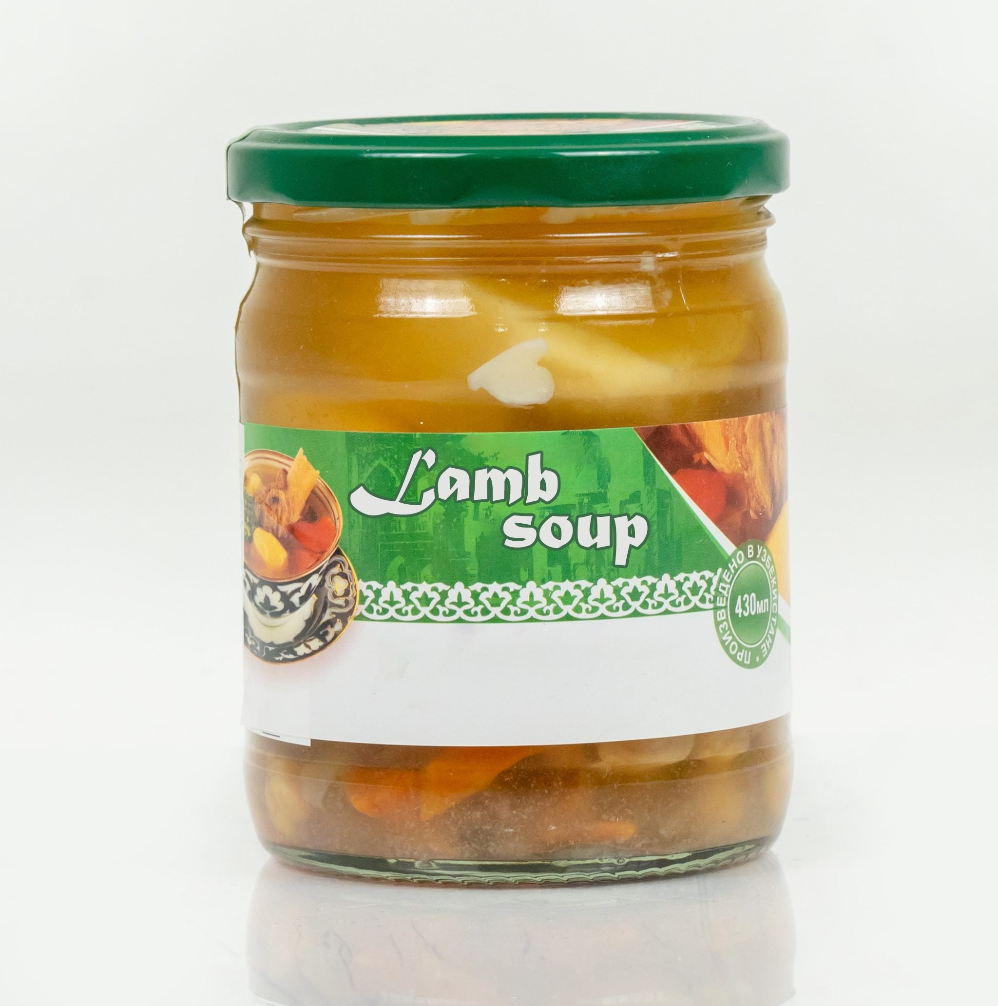 Lamb soup